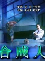 国产美女精品
